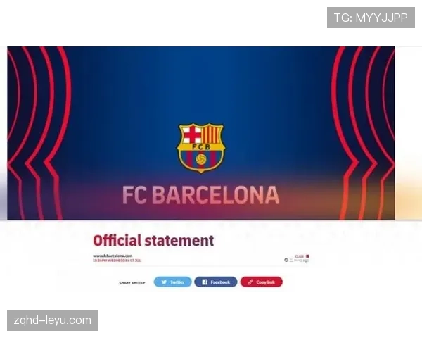 格列兹曼与合作伙伴联手推出全新品牌活动