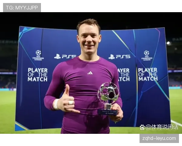 诺伊尔门线技术解析：世界级门将如何以关键表现主宰赛场