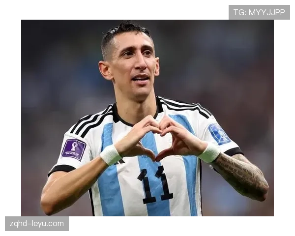 迪马利亚迎来职业生涯巅峰，稳定发挥彰显巨星影响力