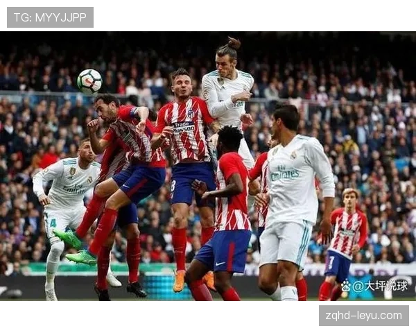 马德里德比战火重燃，马竞皇马巅峰对决引爆球迷期待