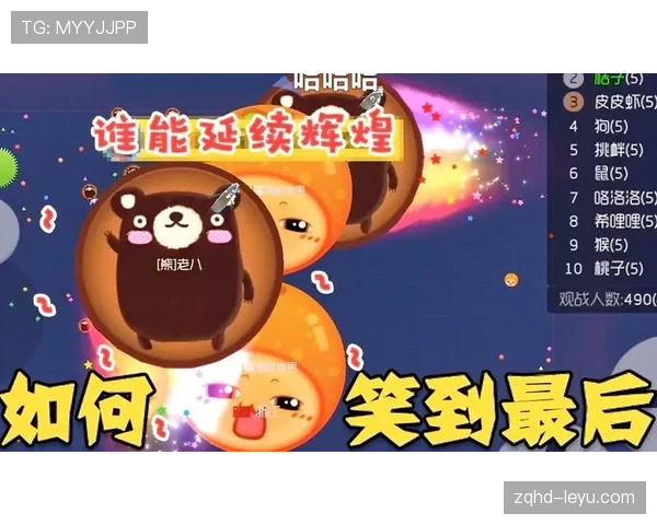G组谁能笑到最后? G组谁能笑到最后?